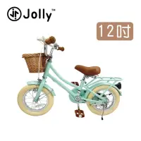 在飛比找momo購物網優惠-【JOLLY】MQ007文青風兒童自行車12吋(復古 三輪車