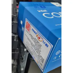 點子電腦-北投◎ 盒裝 intel i5 13400 13代 有內顯版本 CPU 6500元 捷元貨 限自取不保