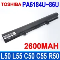 在飛比找PChome24h購物優惠-TOSHIBA PA5184U-1BRS 電池 適用 PA5