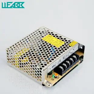 S-25 LED開關電源AC220V110V轉DC5V 12V 24V變壓器25W電源電壓