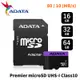 ADATA 威剛 16G 32G 64G 128G Micro SD卡 記憶卡 C10 U1 終身保固 附轉卡