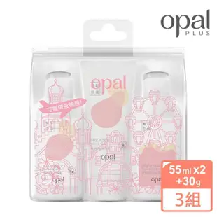【OPAL 澳寶】Opal Plus澳寶Plus香氛護理旅行組X3組(髮.護.沐)