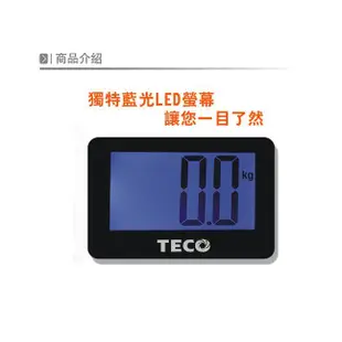 【猴野人】TECO 東元 藍光 時尚體重計 XYFWT486 LED螢幕 電子秤 體重機 強化安全玻璃 自動開關 鋰電池