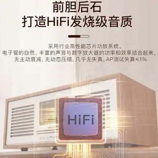 山水hifi發燒級高端膽機組合音響功放家用cd藍牙音箱收音機一體機