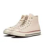 CONVERSE ALLSTAR 1970 18S 米白 高筒162053C 低筒奶油底男女 162062C