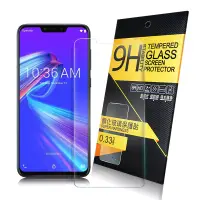 在飛比找博客來優惠-NISDA for Asus Zenfone Max M2 