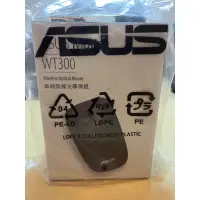 在飛比找蝦皮購物優惠-Asus無線光學滑鼠 WT300