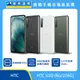 HTC U20 (8G/256G)最低價格,規格,跑分,比較及評價|傑昇通信~挑戰手機市場最低價