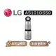【可議】 LG 樂金 AS101DSS0 空氣清淨機 寵物功能增加版 LG空氣清淨機 循環清淨機 AS101