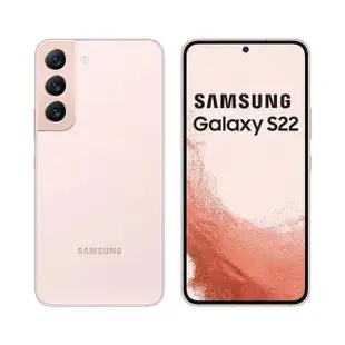 【SAMSUNG 三星】A級福利品 Galaxy S22+ 6.6吋(8G／256G)