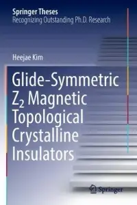 在飛比找博客來優惠-Glide-Symmetric Z2 Magnetic To