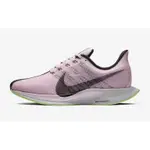 NIKE ZOOM PEGASUS 35 TURBO 黑粉 粉色 運動百搭慢跑鞋 AJ4115-601 男女鞋