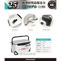 在飛比找蝦皮購物優惠-魚海網路釣具 漁鄉DK 釣研工坊 DIAOYANKOUBO 