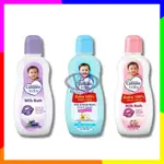 CUSSON AND PURE BABY HAIR BODY WASH EXTRA 100ML 100ML 100ML