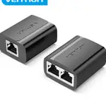 VENTION 1 至 2X RJ45 分路器以太網適配器 CAT6 CAT7 CAT.6 CAT.7