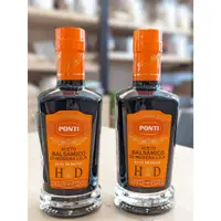 在飛比找蝦皮購物優惠-Ponti 巴薩米克醋 高濃度巴沙米可醋 HD 250ml 