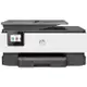 HP OfficeJet Pro 8020/OJ 8020 商用傳真事務機