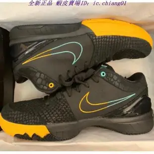 全新正品 Nike Zoom Kobe 4 Protro FTB AV6339-002 kobe4 運動休閒 籃球鞋 男