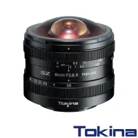 在飛比找博客來優惠-Tokina SZ 8mm F2.8 FISH-EYE 對角