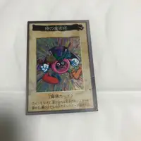 在飛比找蝦皮購物優惠-遊戲王 遊戲王卡 卡牌 OCG時間魔術師BANDAI 日本直