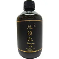 在飛比找PChome商店街優惠-阿原肥皂-艾草洗頭水 250ml/罐