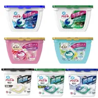 在飛比找松果購物優惠-日本【P&G】洗衣球17顆 12顆 盒裝 3D洗衣膠球 全新