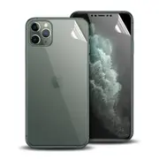 [2in1] 1 PCS Front Hydrogel Screen Protector For iPhone 14 Plus + 1 PCS Back Hydrogel Screen Protector TPU-14 Plus