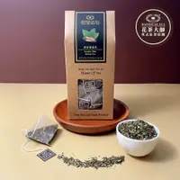 在飛比找蝦皮購物優惠-康福茶  20入  🌸花茶大師🌸  薄荷康福茶茶包