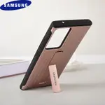 三星 GALAXY NOTE 20 ULTRA STAND CASE HARD BRACKET HEAVY ULTIMA