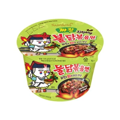 Samyang Jjajang Buldak Fire Hot Spicy Chicken Flavor Korean Black Noodle Cup