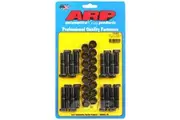 ARP Connecting Rod Bolts High Performance Wave-Loc 8740 Chromoly Steel For Chevrolet 400 V8 Set of 16 ARP 134-6402