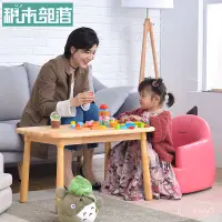 在飛比找蝦皮購物優惠-【極速 發貨】積木部落兒童小沙發女孩公主可愛卡通椅子男孩懶人