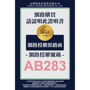 ARMONTO 阿曼特 AMT-141 小饅頭 350g 草莓 起司 補鈣 菠菜 牛奶 狗零食 狗餅乾『WANG』