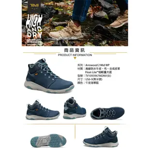 【TEVA】女 Arrowood 2 Mid WP 中筒防水牛皮機能休閒鞋/登山鞋-午夜海軍藍 (原廠現貨)