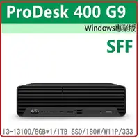 在飛比找樂天市場購物網優惠-【2023.10 13代Win11】HP Pro SFF 4