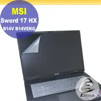 在飛比找PChome24h購物優惠-MSI Sword 17 HX B14V B14VEKG 特