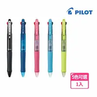 在飛比找momo購物網優惠-【PILOT 百樂】三色輕油筆0.7mm