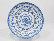 ❤️ Corelle PORTOFINO 6 3/4" APPETIZER PLATE Bread Dessert *Italian Coast Blue