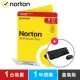 【Norton 諾頓 】Norton 諾頓 防毒加強版-1台裝置1年(Windows/Mac)+rapoo 雷柏無線鍵鼠組X1800S