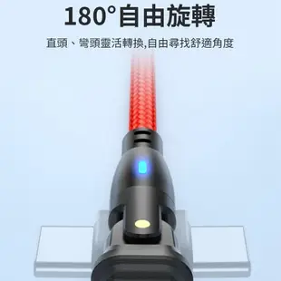 2米彎折充電線 180度數據線 TYPEC 3A 快充線 手遊傳輸線 L型充電線 適用於iPhone (0.9折)