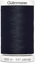 Gutermann Black 500mtr/547yd Sew-All Polyester Thread, 5.5x3.5x3.5 cm