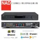 英國 NAD C328 數位/類比兩用綜合擴大機