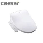 【CAESAR 凱撒衛浴】 瞬熱式電腦馬桶座 免治馬桶蓋(不含安裝)