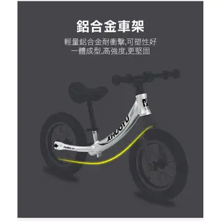 BIKEONE MINI17鋁合金平衡自行車12吋學步車滑步車童車打氣胎控制方向三色選擇