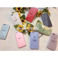 在飛比找蝦皮購物優惠-iphone 12 i11 iphone7 iPhone8 