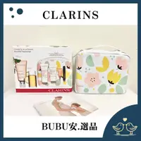 在飛比找蝦皮購物優惠-【BUBU安.選品】現貨 克蘭詩 CLARINS 孕婦6件組