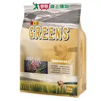 在飛比找樂天市場購物網優惠-葛莉思乾狗糧-牛肉15kg【愛買】