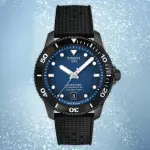 【TISSOT 天梭】SEASTAR 海星系列潛水錶 機械錶 中性錶 開學(T1208073704100)