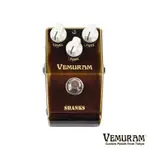 【又昇樂器】日本手工 VEMURAM SHANKS II FUZZ 效果器 電吉他