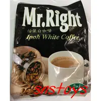 在飛比找蝦皮購物優惠-sns 古早味 咖啡 白咖啡 Mr.Right 2in1 二